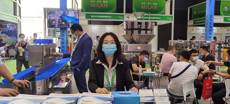 第18屆中國(青島)國際食品加工和包裝機(jī)械展覽會(huì)火熱進(jìn)行中