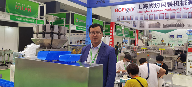 第18屆中國(青島)國際食品加工和包裝機(jī)械展覽會(huì)火熱進(jìn)行中